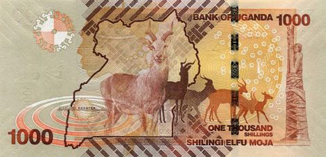 P49c Uganda 1000 Shillings Year 2015